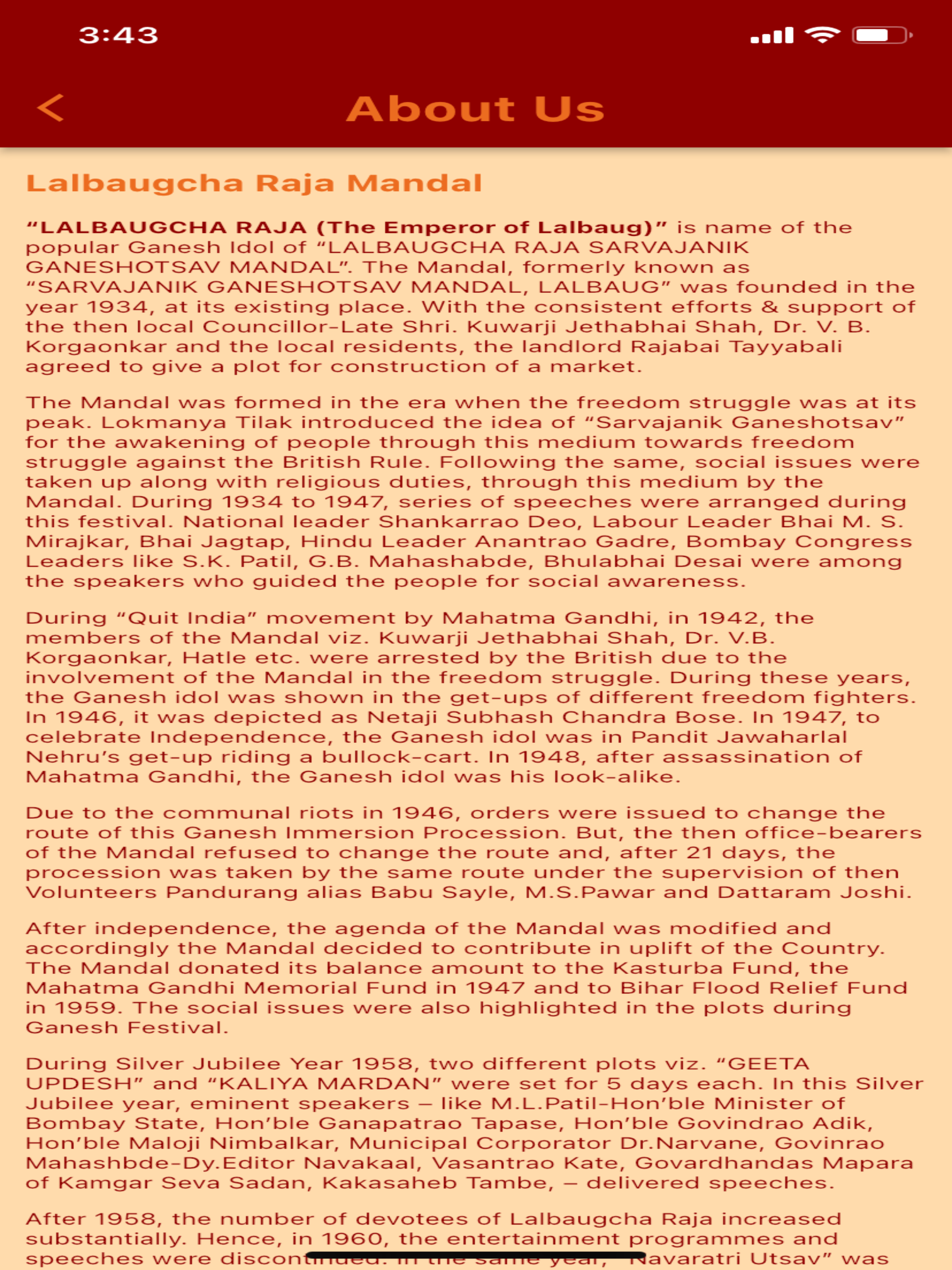 LalbaugchaRaja Official