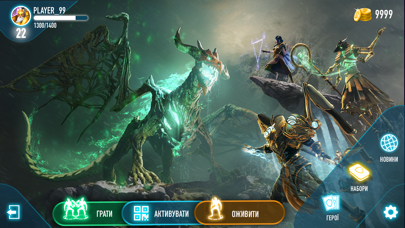 Screenshot #1 pour ATB Arena