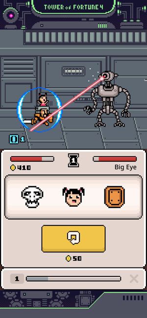 Tower of Fortune 4 Screenshot