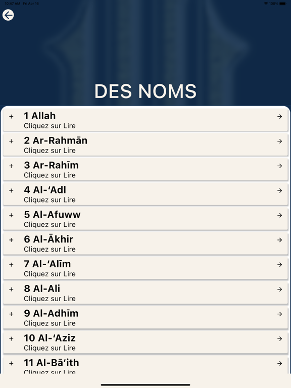 Screenshot #5 pour Voix Esmaul Husna Zikirmatik