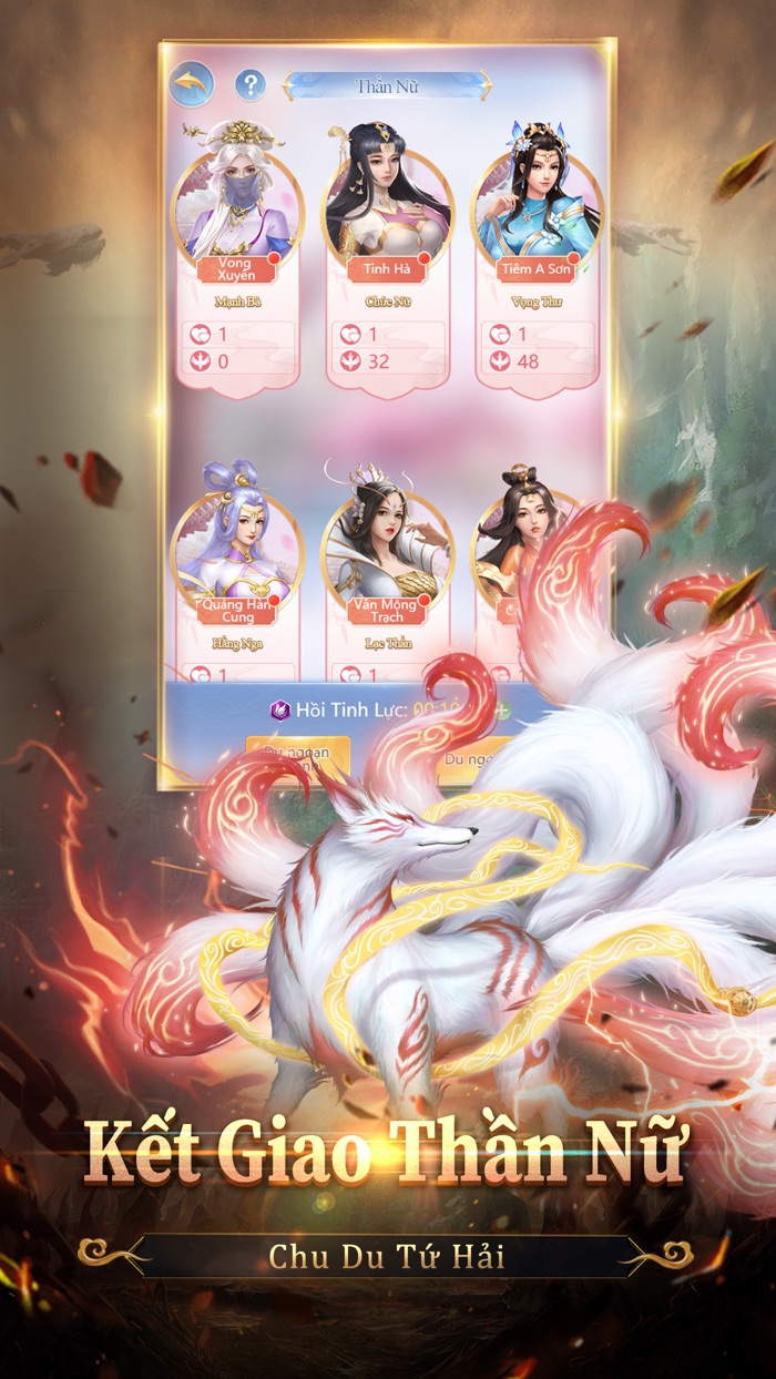 Vạn Cổ Linh Thú - Gamota