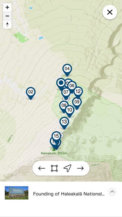 Haleakala National Park Tour Screenshot