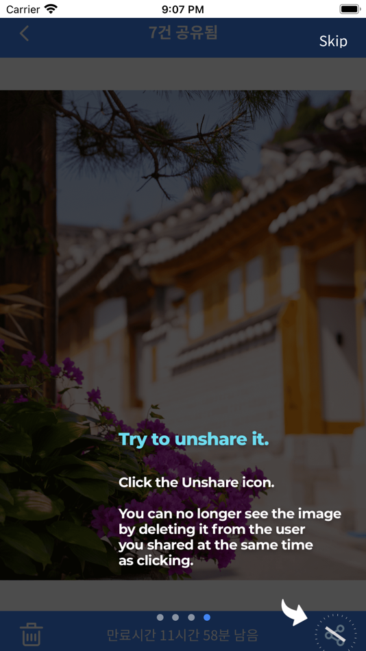 #10. share-n Time-limited sharing (iOS) 由: newfrom