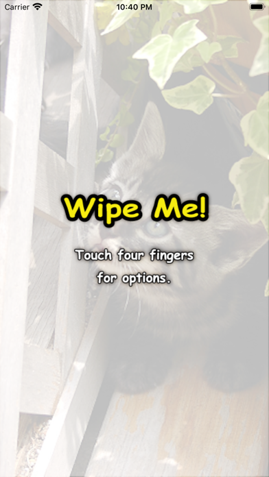 Wipe Me! (ワイプ・ミー)のおすすめ画像1