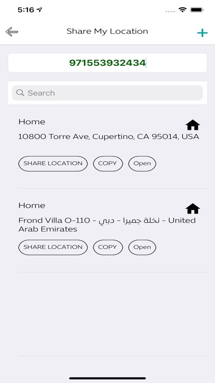 UAE Parking باركينج الإمارات screenshot-4