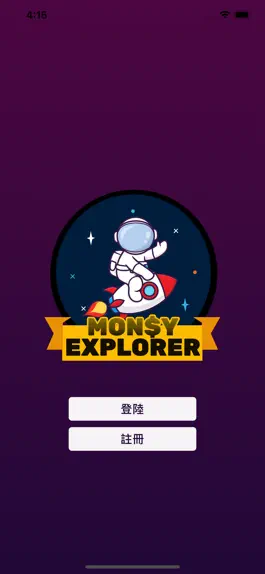 Game screenshot Money Explorer mod apk