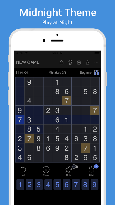 Sudoku - Easy Logic Game Screenshot