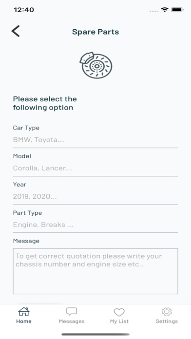 1 Step Garage Screenshot