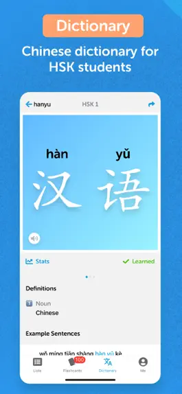 Game screenshot Hanpath: HSK Dictionary mod apk