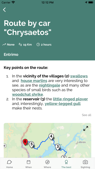 Galicia Birding Screenshot