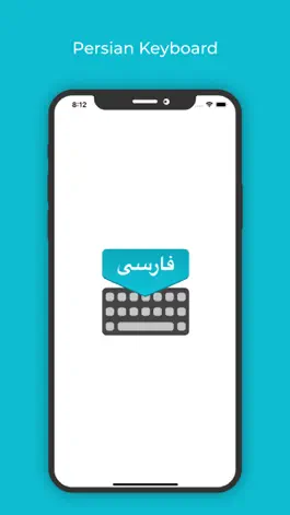 Game screenshot Persian Keyboard : Translator mod apk