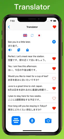 Game screenshot Japanese Translator + mod apk