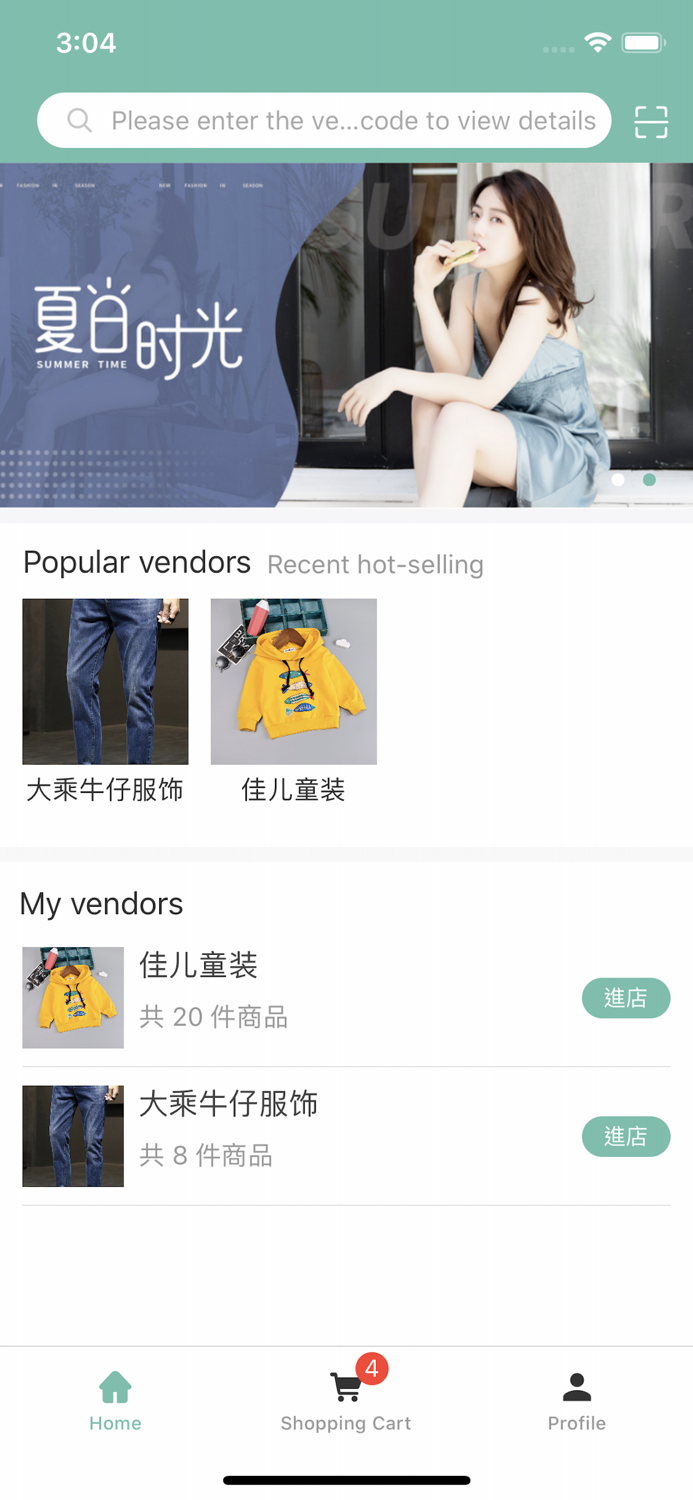 EasyTone eExport-Platform