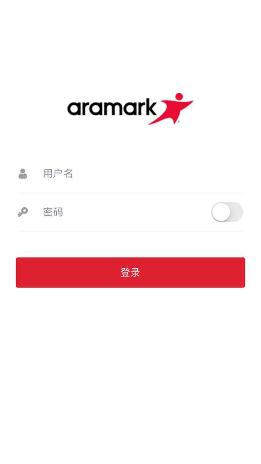#3. 爱玛客 - 质量安全云 (iOS) 由: Logic Solutions Shanghai Co., Ltd.