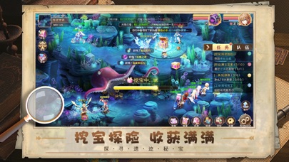 梦幻王国 - 勇士战歌策略回合制游戏!のおすすめ画像4
