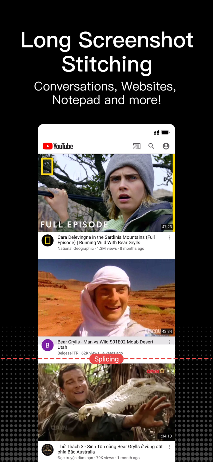 Tailor - Screenshot Stitch