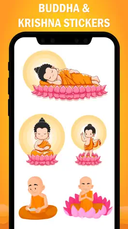 Game screenshot Buddha And Krishna Stickers hack