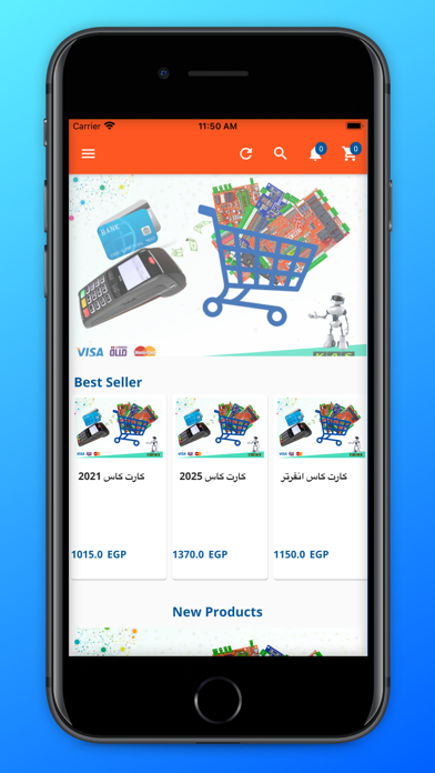 KAS store Screenshot