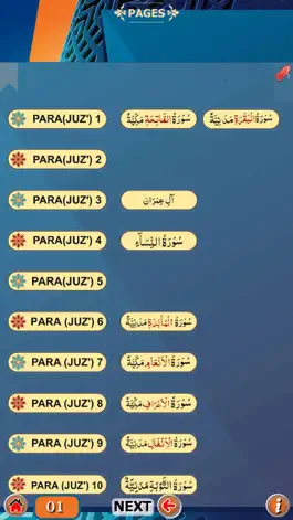 Game screenshot Para 1 to 10 with Audio hack