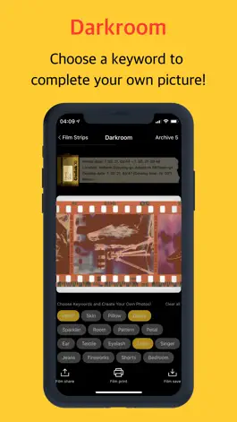 Game screenshot Gudak6, Film Camera hack