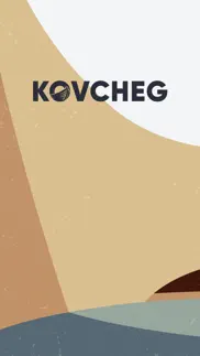 kovcheg iphone screenshot 1