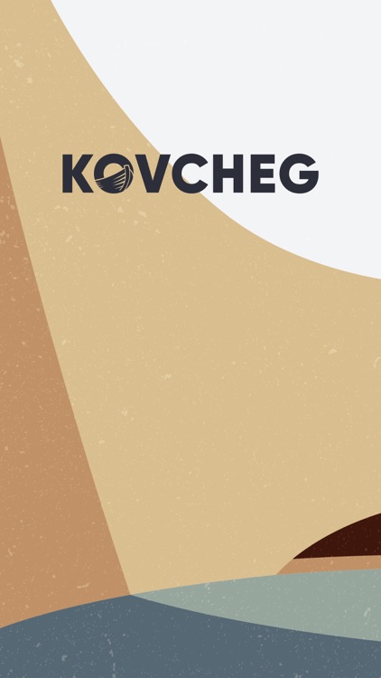Kovcheg