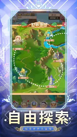 Game screenshot 圣殿契约:二次元放置卡牌回合游戏 apk
