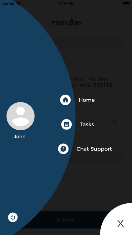 CORSAIR PRO screenshot-4