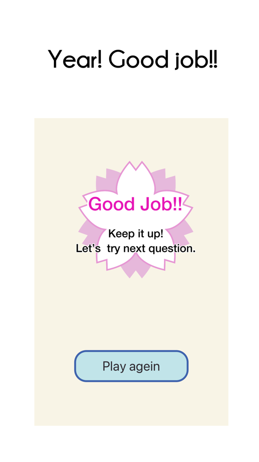 #5. 4SquaresCalc (iOS) 由: Sunny Cape LLC