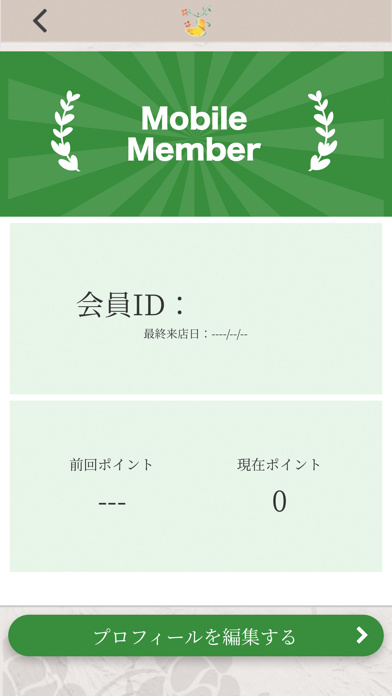SattvaMoonju Screenshot