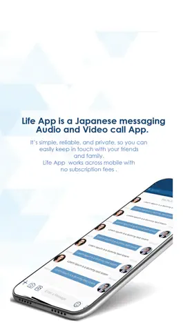 Game screenshot Life App Messenger hack