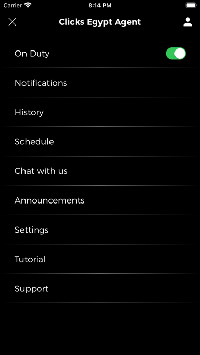 Clicks Egypt Agent Screenshot
