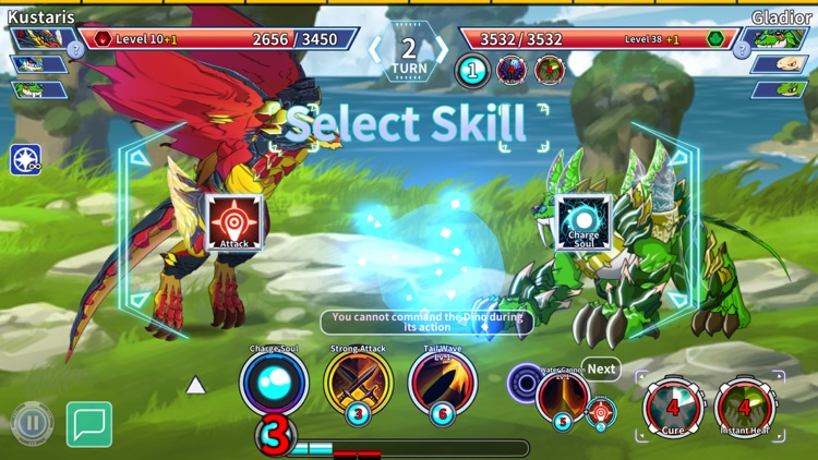 Legendino screenshot-3