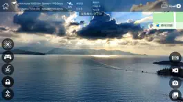 Game screenshot SK GPS mod apk