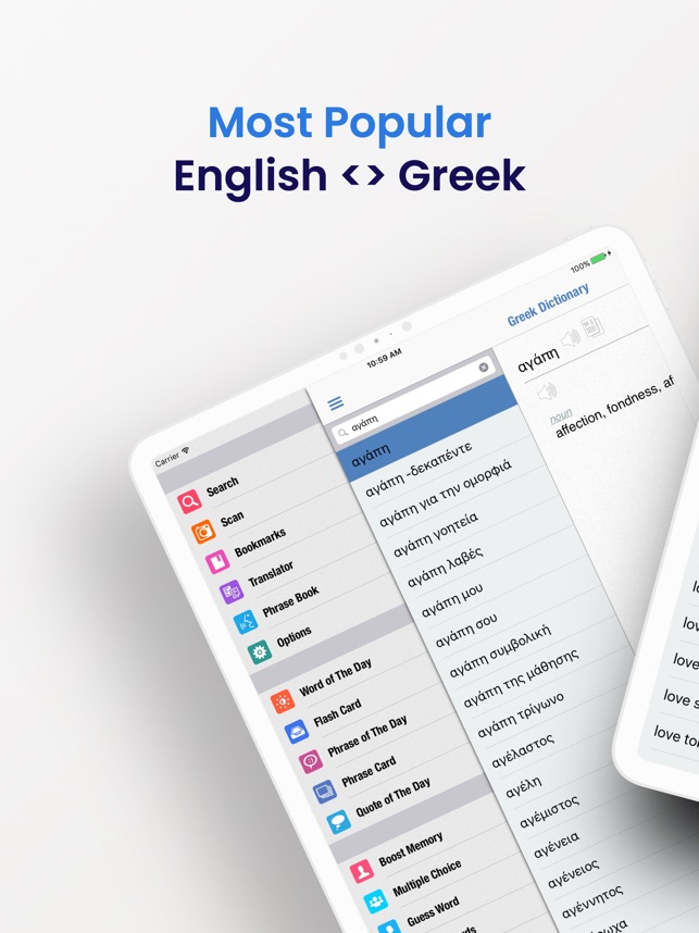 Greek Dictionary + on the App Store