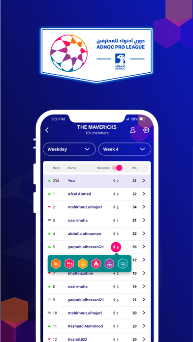 ADNOC PRO LEAGUE Fantasy Screenshot