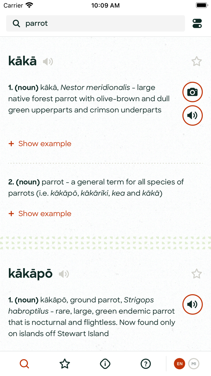 Te Aka Māori Dictionary