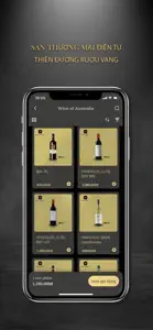 Winemart 69 screenshot #2 for iPhone