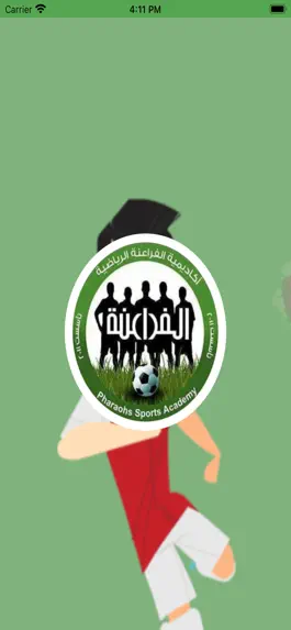 Game screenshot Pharaohs Sport Academy mod apk