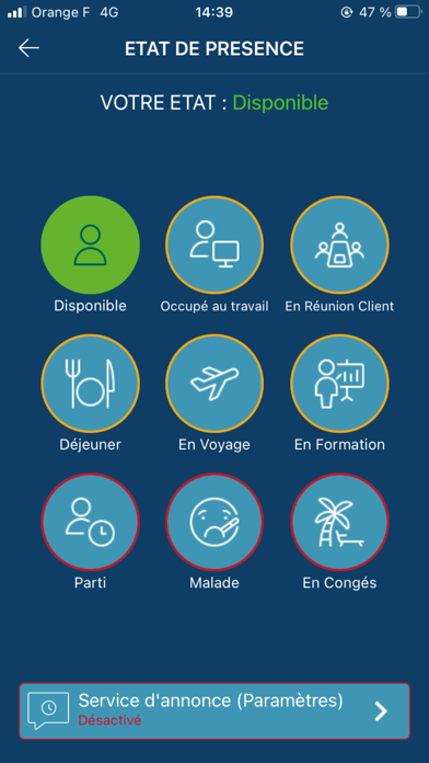 monMobile Screenshot