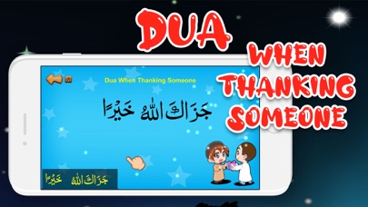 Kids Duas Now with Drag & Drop Screenshot