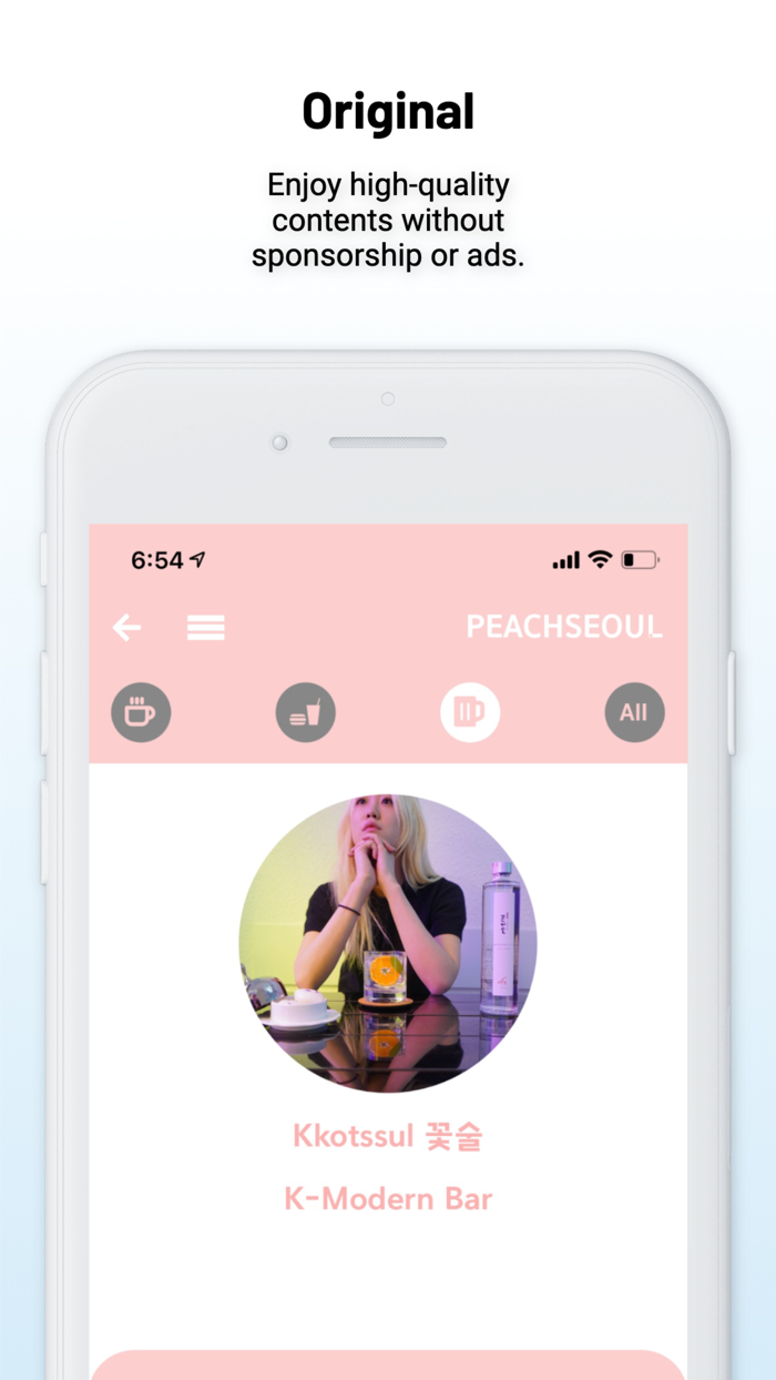 Peach Seoul - Local Travel