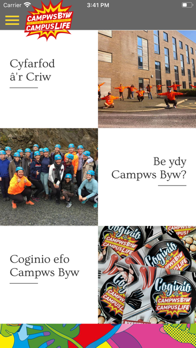 Prifysgol Bangor Campws Byw Screenshot