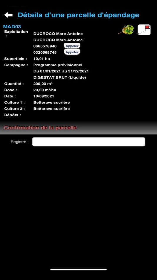 #7. ERMES Mobile (iOS) 由: Didier DENIS