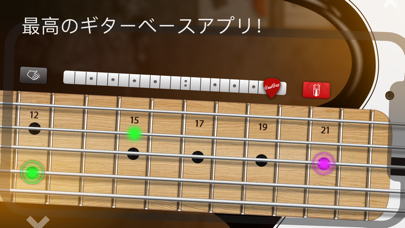 REAL BASS: エレクトリックベースギターのおすすめ画像1