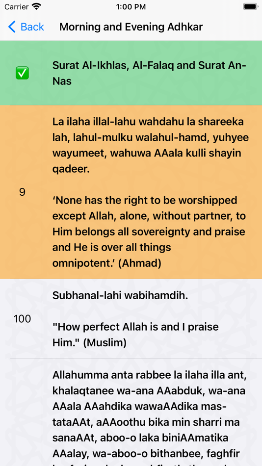 #3. Dhikr & Du`aa' (iOS) 来自: Trust Technology Computer Service