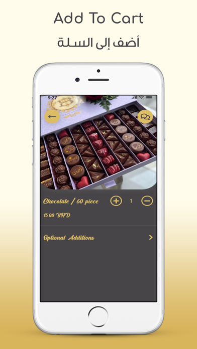 BT Chocolate Screenshot