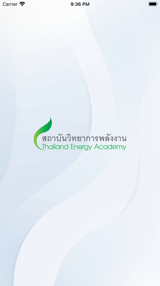 #1. TEA Mobile (iOS) 由: PTTPLC