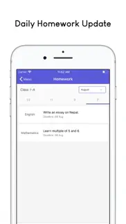 rehdon education foundation iphone images 4