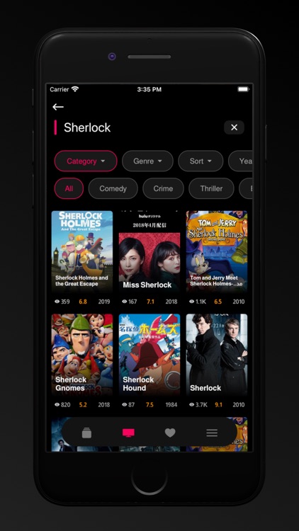 شوف سينما Shoof Cinema